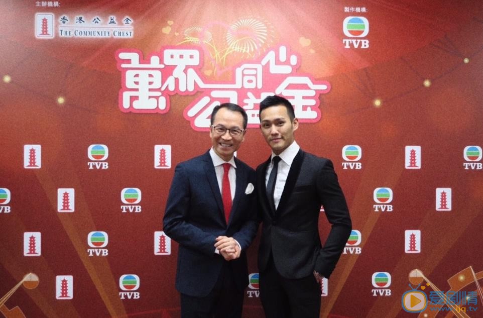 黄恺杰活动照 黄恺杰高清写真_黄恺杰高清剧照