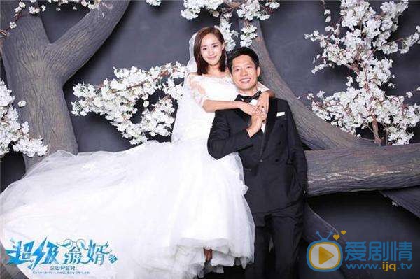 超级翁婿剧情介绍(1-40集大结局)