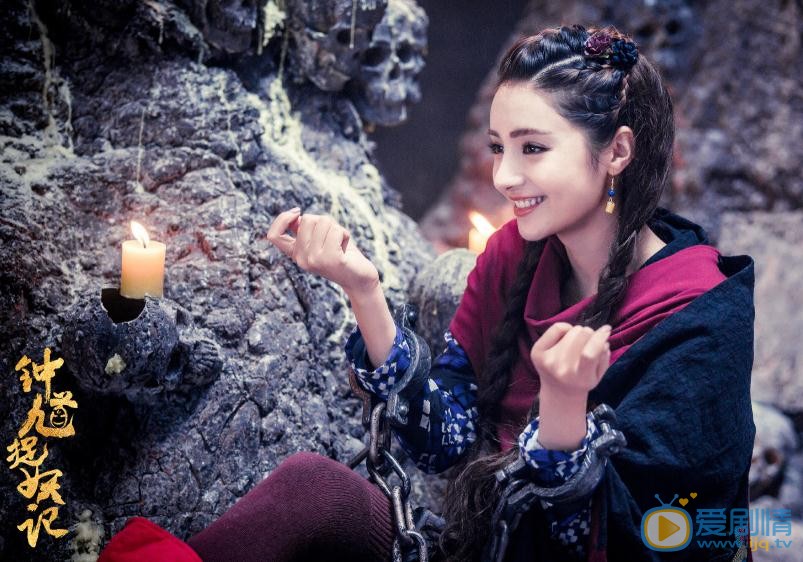 钟馗捉妖记曝最新预告 杨蓉杨旭文捉妖小分队上线