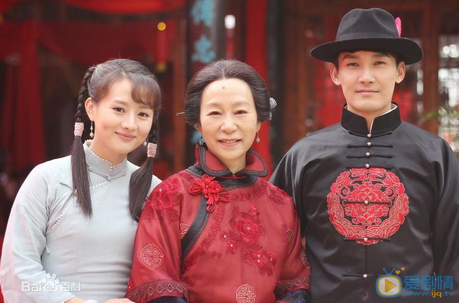 楼外楼水莲剧照 