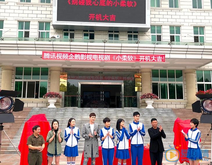 刘洛汐片场照 刘洛汐高清写真_刘洛汐高清剧照