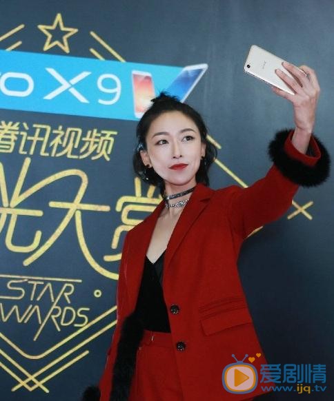 刘洛汐活动照 刘洛汐高清写真_刘洛汐高清剧照