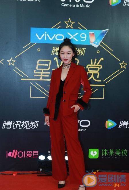 刘洛汐活动照 刘洛汐高清写真_刘洛汐高清剧照