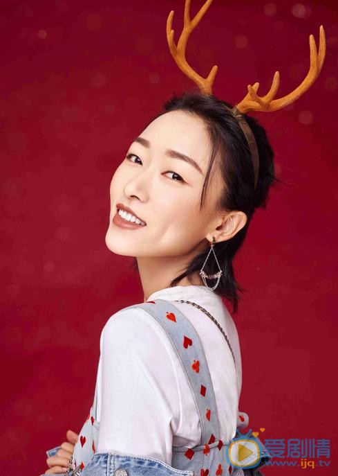 刘洛汐杂志大片 刘洛汐高清写真_刘洛汐高清剧照