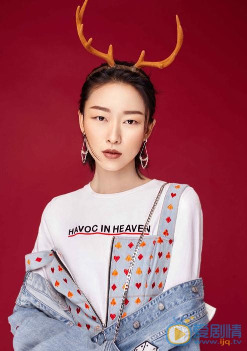 刘洛汐杂志大片 刘洛汐高清写真_刘洛汐高清剧照