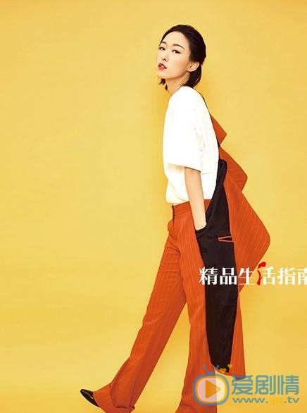 刘洛汐杂志大片 刘洛汐高清写真_刘洛汐高清剧照