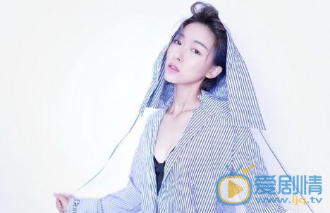 刘洛汐时尚写真 刘洛汐高清写真_刘洛汐高清剧照