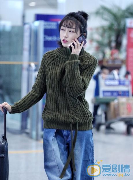 刘洛汐机场照 刘洛汐高清写真_刘洛汐高清剧照