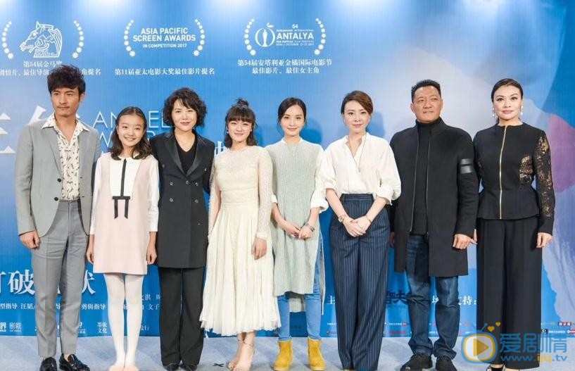 史可活动照 史可高清写真_史可高清剧照