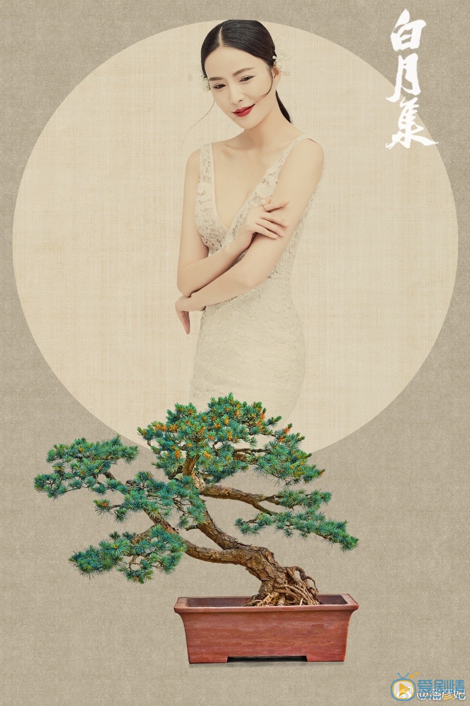 潘彦妃古典唯美照 潘彦妃古典唯美照