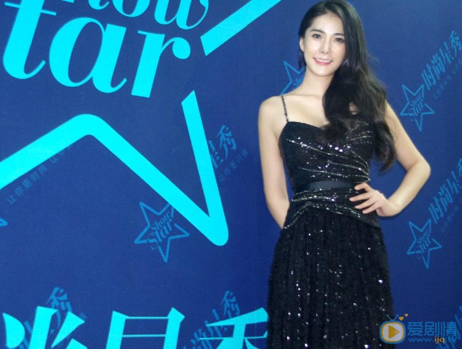 潘彦妃活动照 潘彦妃高清写真_潘彦妃高清剧照