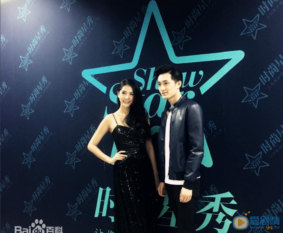 潘彦妃活动照 潘彦妃高清写真_潘彦妃高清剧照