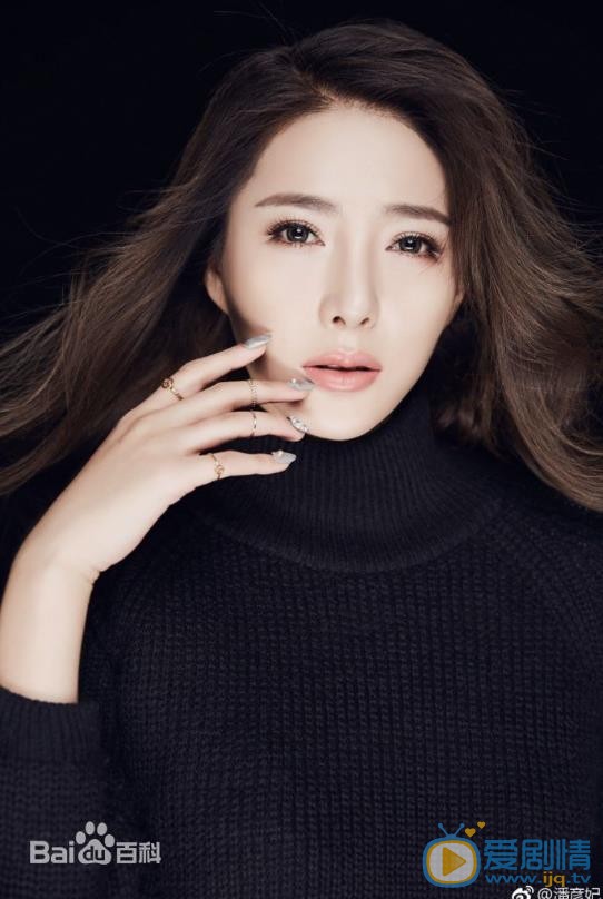 潘彦妃成熟写真 潘彦妃高清写真_潘彦妃高清剧照