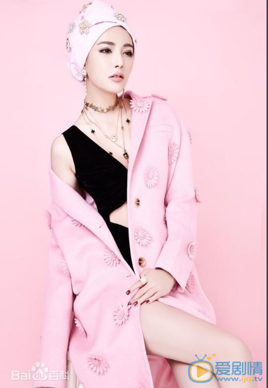潘彦妃个性写真 潘彦妃高清写真_潘彦妃高清剧照