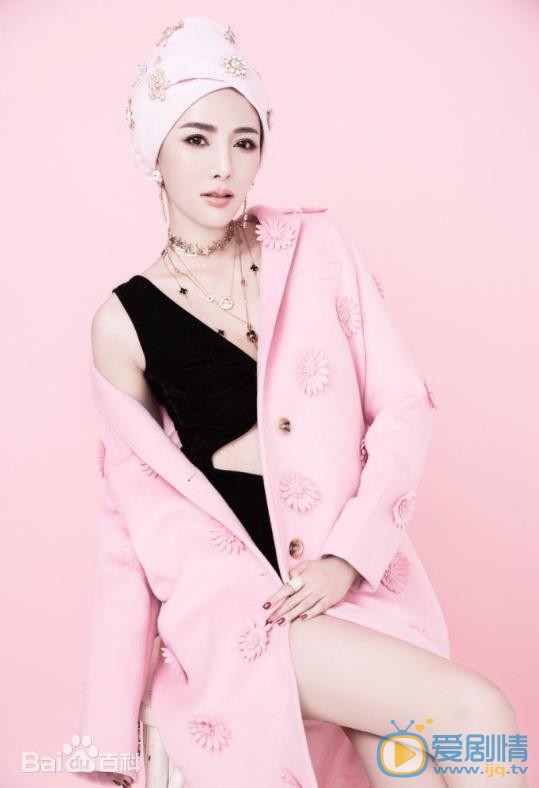 潘彦妃个性写真 潘彦妃高清写真_潘彦妃高清剧照