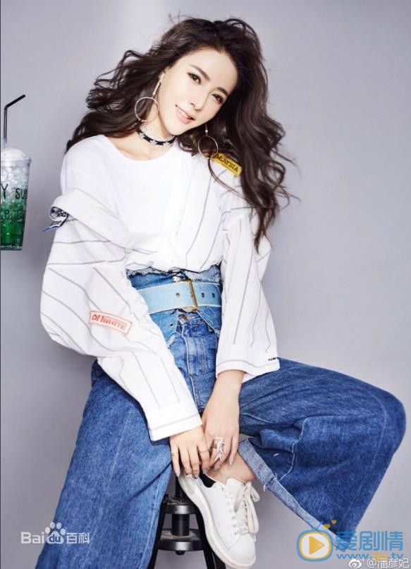 潘彦妃个性写真 潘彦妃高清写真_潘彦妃高清剧照