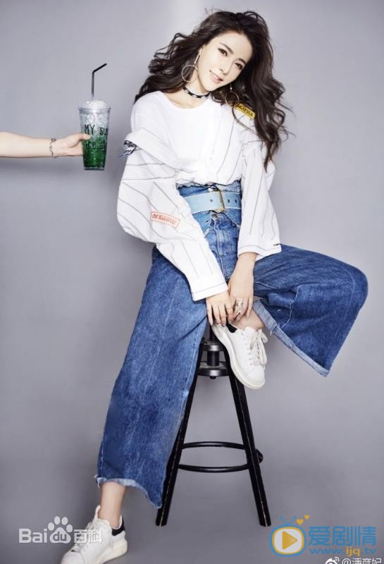 潘彦妃个性写真 潘彦妃高清写真_潘彦妃高清剧照