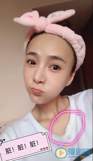 潘彦妃生活照 潘彦妃高清写真_潘彦妃高清剧照