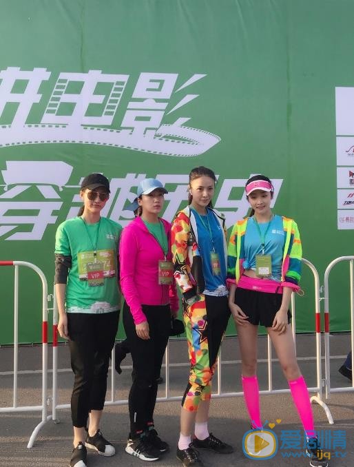 潘彦妃生活照 潘彦妃高清写真_潘彦妃高清剧照