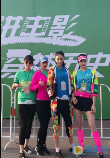 潘彦妃生活照 潘彦妃高清写真_潘彦妃高清剧照
