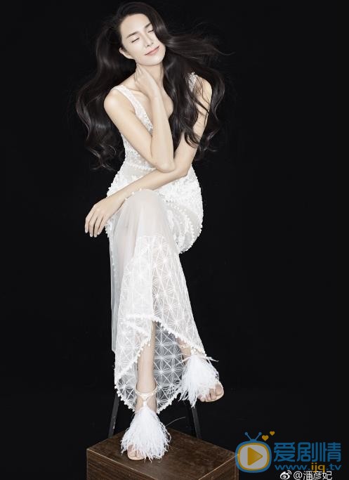 潘彦妃气质大片 潘彦妃高清写真_潘彦妃高清剧照