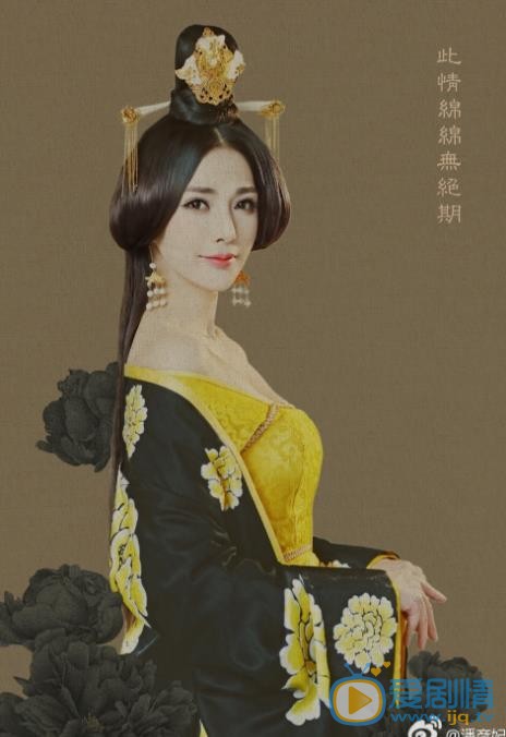潘彦妃古装艺术照 潘彦妃高清写真_潘彦妃高清剧照