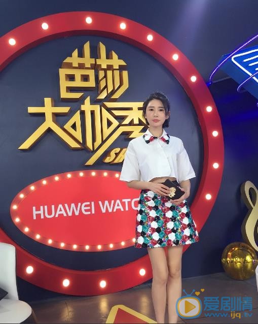 吕夏葳活动照 吕夏葳高清写真_吕夏葳高清剧照