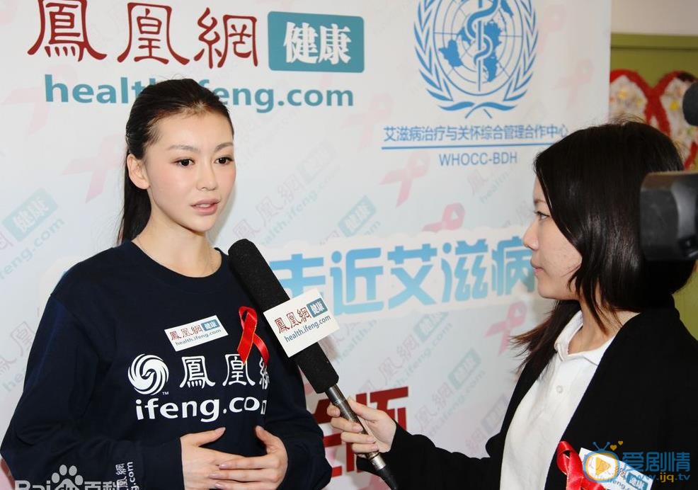 巩新亮活动照 巩新亮高清写真_巩新亮高清剧照