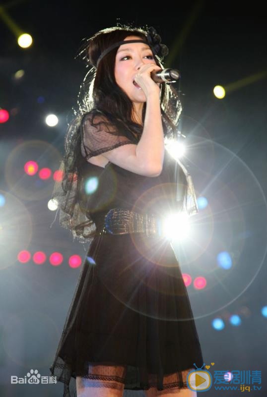 巩新亮演唱会节目 巩新亮高清写真_巩新亮高清剧照