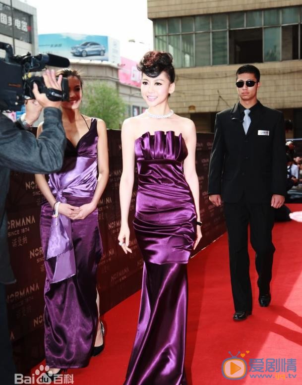 巩新亮活动照 巩新亮高清写真_巩新亮高清剧照