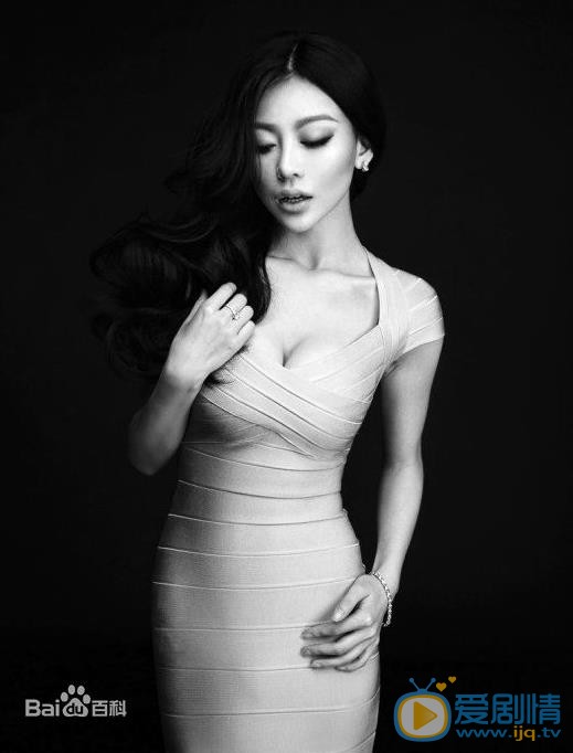 巩新亮时尚写真 巩新亮高清写真_巩新亮高清剧照