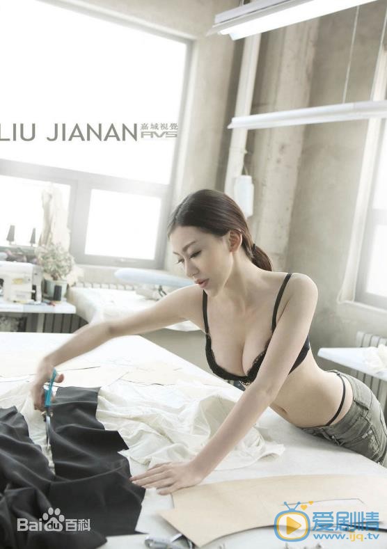 巩新亮性感比基尼 巩新亮高清写真_巩新亮高清剧照