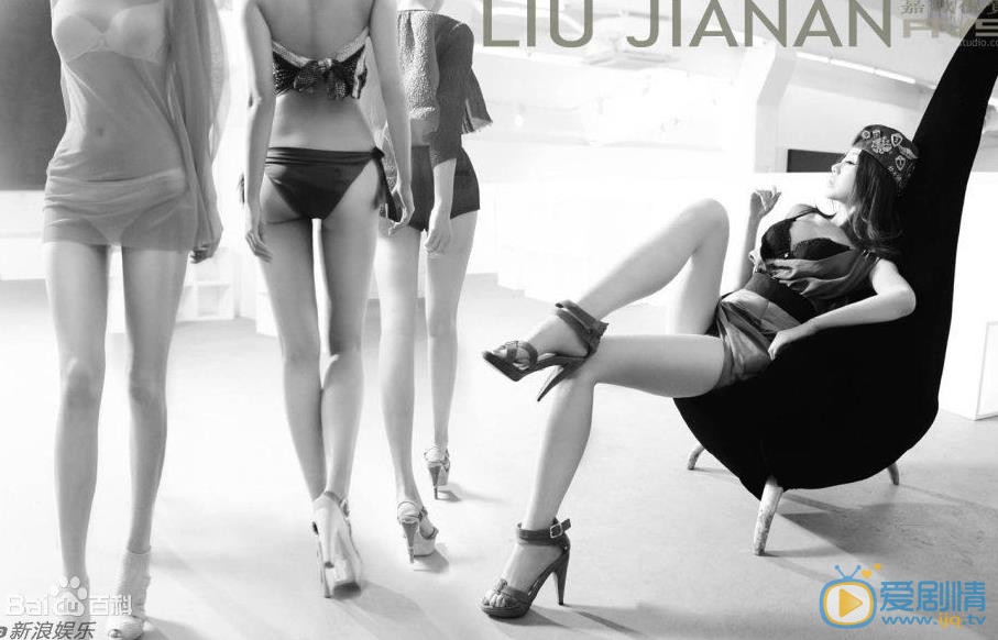 巩新亮性感比基尼 巩新亮高清写真_巩新亮高清剧照