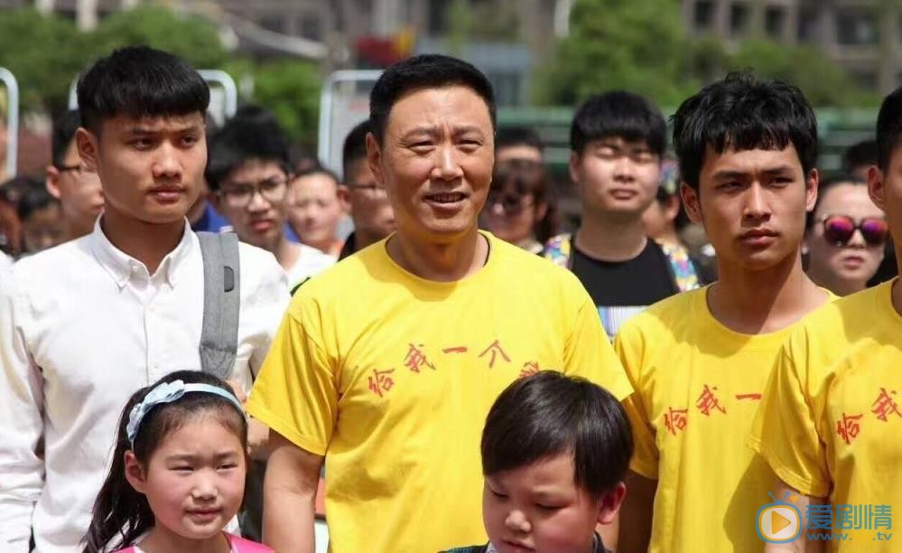 回家的路有多远剧情介绍(1-76集大结局)