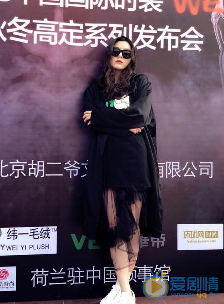 姚星竹活动照 姚星竹高清写真_姚星竹高清剧照
