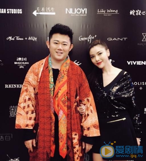 姚星竹活动照 姚星竹高清写真_姚星竹高清剧照