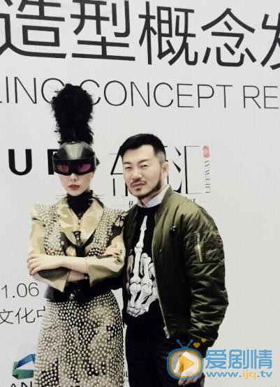 姚星竹活动照 姚星竹高清写真_姚星竹高清剧照