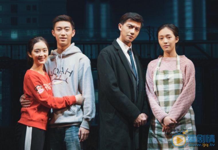 陈博豪话剧照 陈博豪高清写真_陈博豪高清剧照