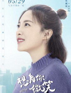 纪小行