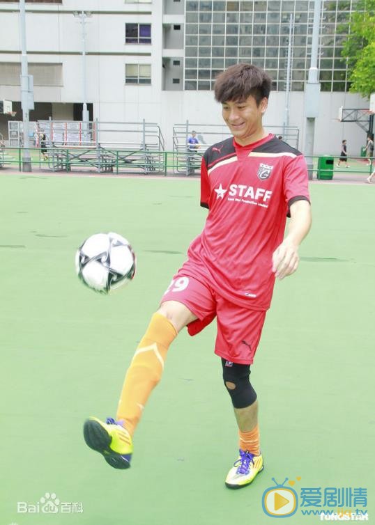 马国明足球比赛照 马国明高清写真_马国明高清剧照