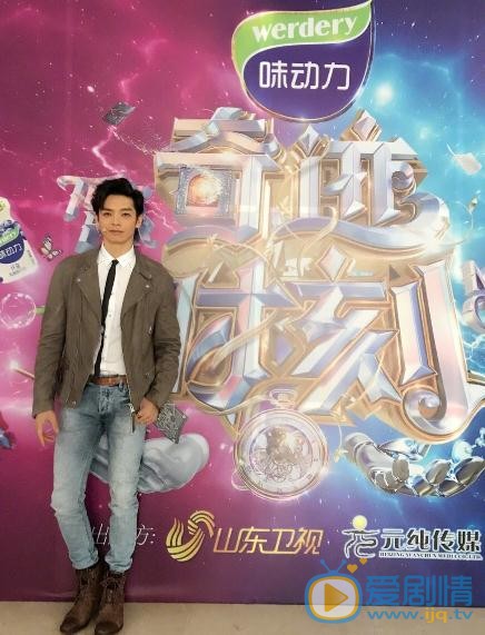 辰亦儒与人合照 辰亦儒高清写真_辰亦儒高清剧照