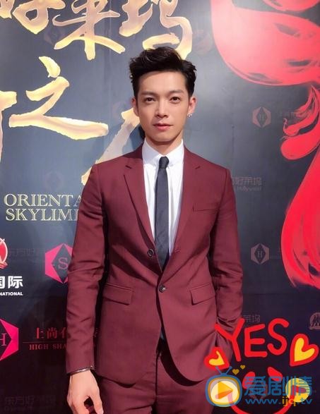 辰亦儒活动照 辰亦儒高清写真_辰亦儒高清剧照