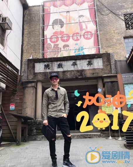 辰亦儒生活照 辰亦儒高清写真_辰亦儒高清剧照