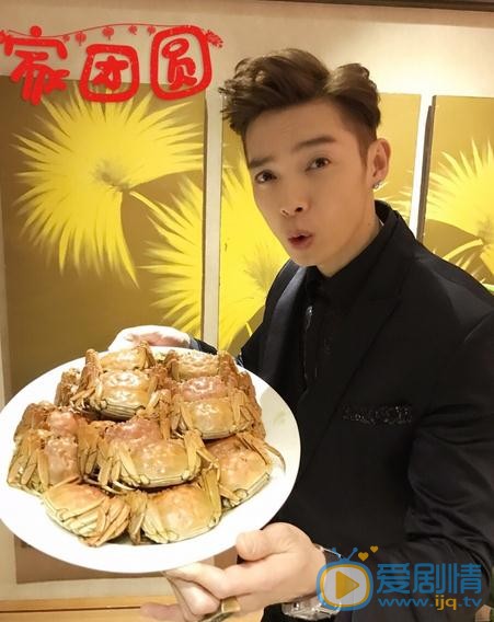 辰亦儒生活照 辰亦儒高清写真_辰亦儒高清剧照
