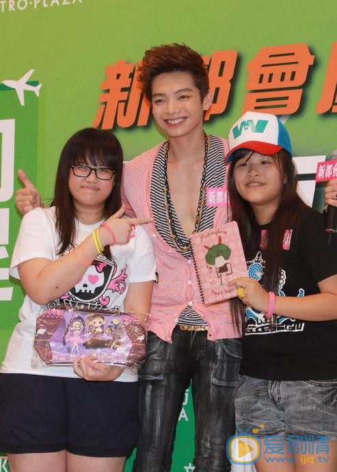 辰亦儒活动照 辰亦儒高清写真_辰亦儒高清剧照