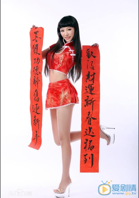 韩一菲性感比基尼 韩一菲高清写真_韩一菲高清剧照