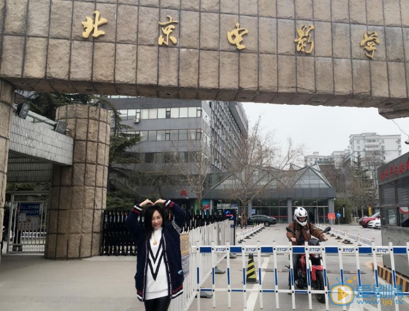 韩一菲旅行照 韩一菲高清写真_韩一菲高清剧照