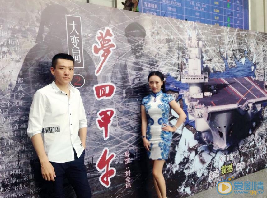 韩一菲活动照 韩一菲高清写真_韩一菲高清剧照
