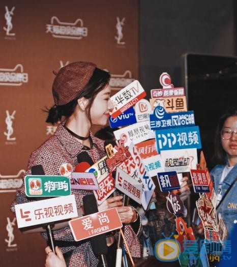 温雅活动照 温雅高清写真_温雅高清剧照