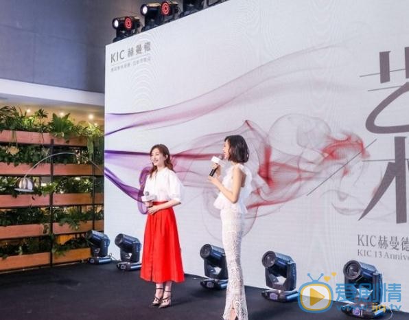 温雅主持照 温雅高清写真_温雅高清剧照